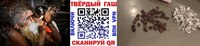 Где найти наркотики Калтан ГАШИШ  Кокаин  СОЛЬ  Меф мяу мяу 