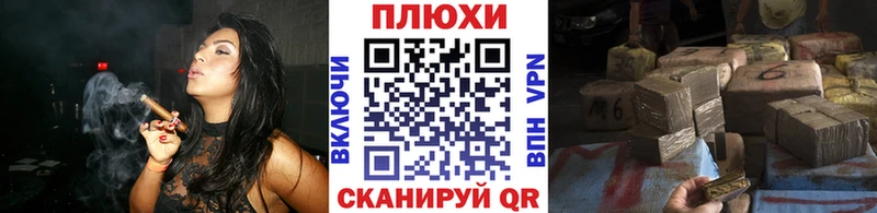 ГАШ 40% ТГК Калтан