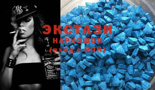 Альфа ПВП Алзамай