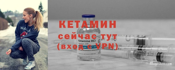 ешки Алексеевка