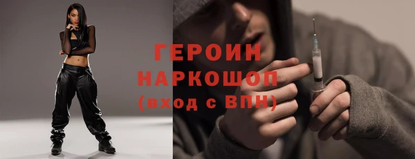 марки lsd Армянск