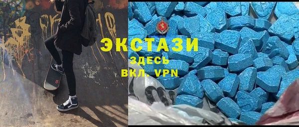 круглые Арсеньев
