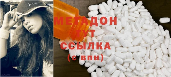 Альфа ПВП Алзамай
