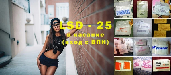 ешки Алексеевка
