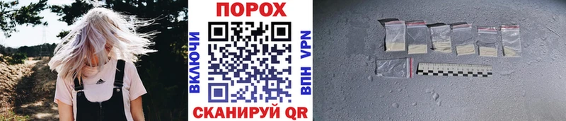маркетплейс официальный сайт  Калтан  МЕТАМФЕТАМИН винт 