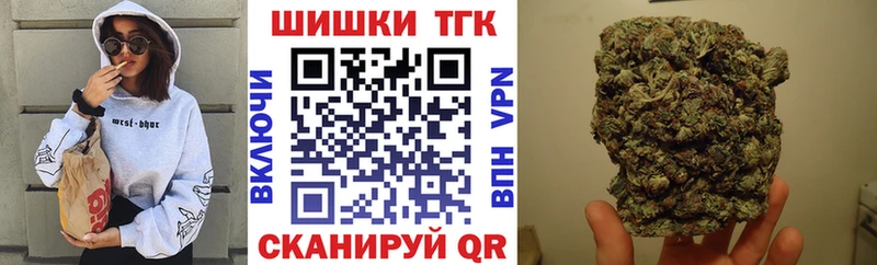 shop наркотические препараты  OMG   Калтан  Бошки марихуана VHQ 